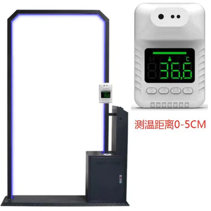 UV spray disinfection temperature measurement channel