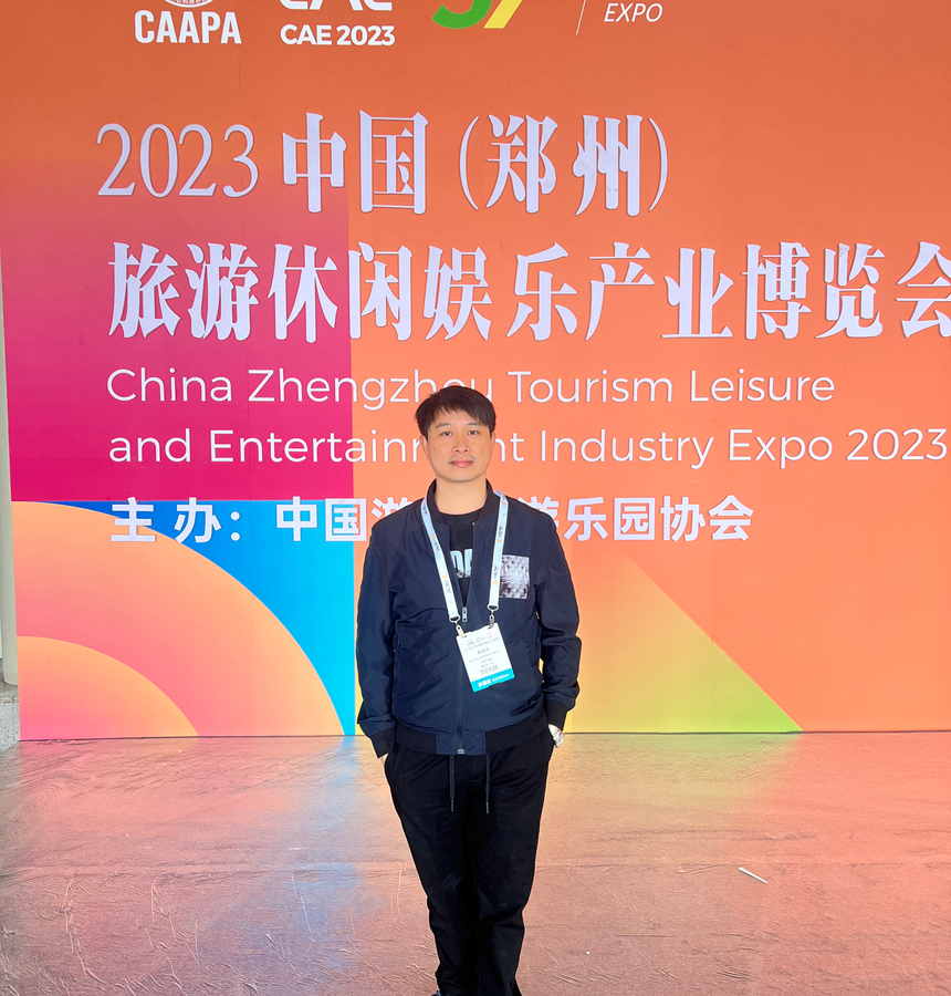 AWAKEN executives attend "China Zhengzhou Tourism and Leisure Expo"