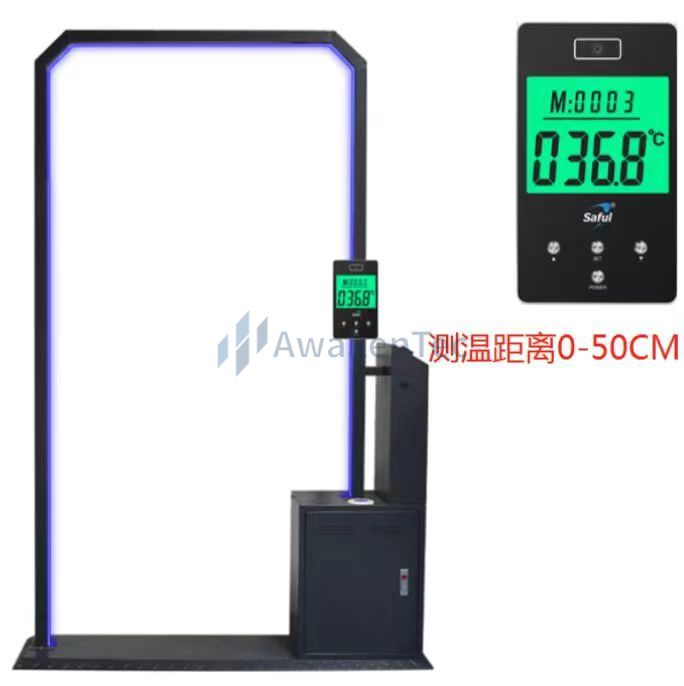 Sonic UV spray disinfection temperature measurement channel door