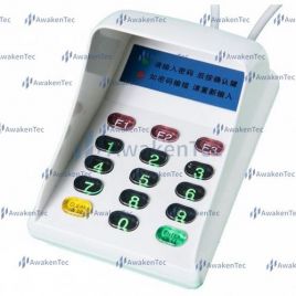 PIN pad password keyboard