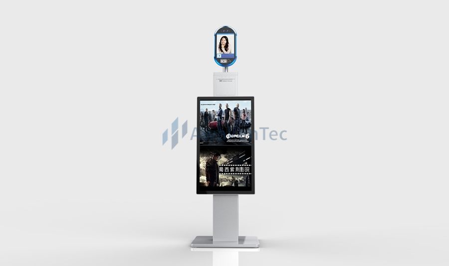 Face recognition smart terminal