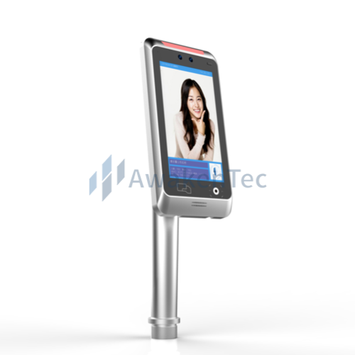 Face recognition smart terminal